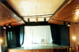 Cine Teatro Recreio. Foto: Acervo DPHC